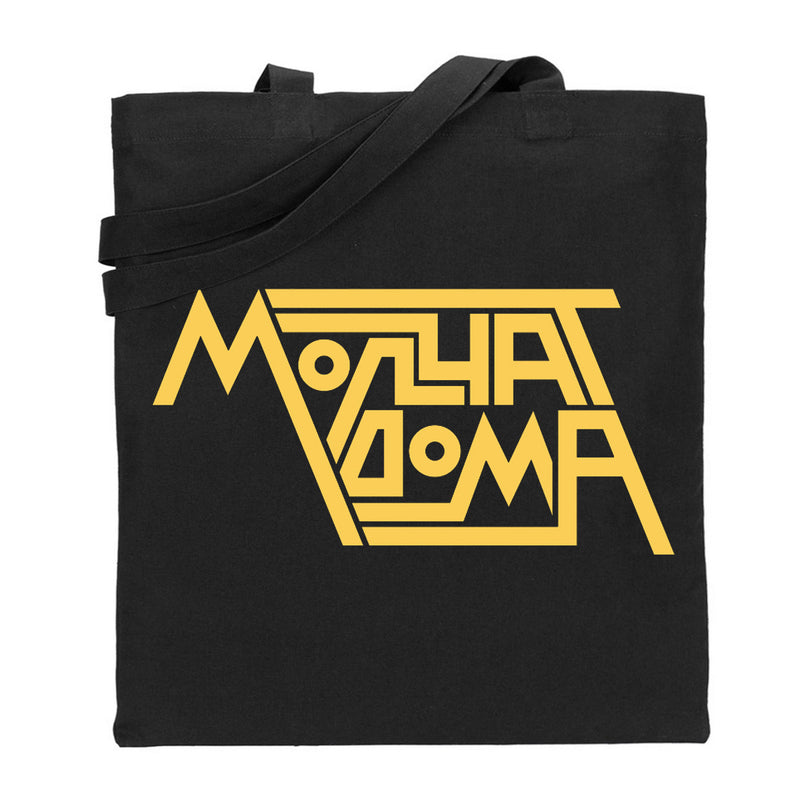 Molchat Doma New Logo Totebag