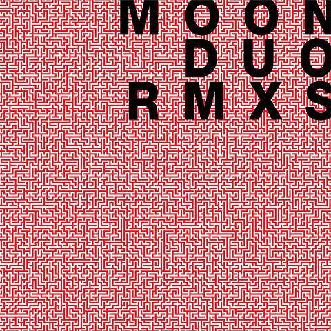 Mazes Remixes LP - Bingo Merch
