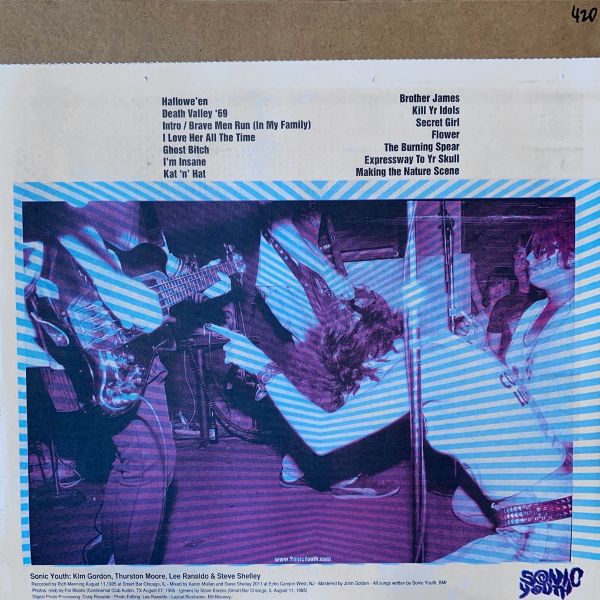 Smart Bar Deluxe Vinyl LP
